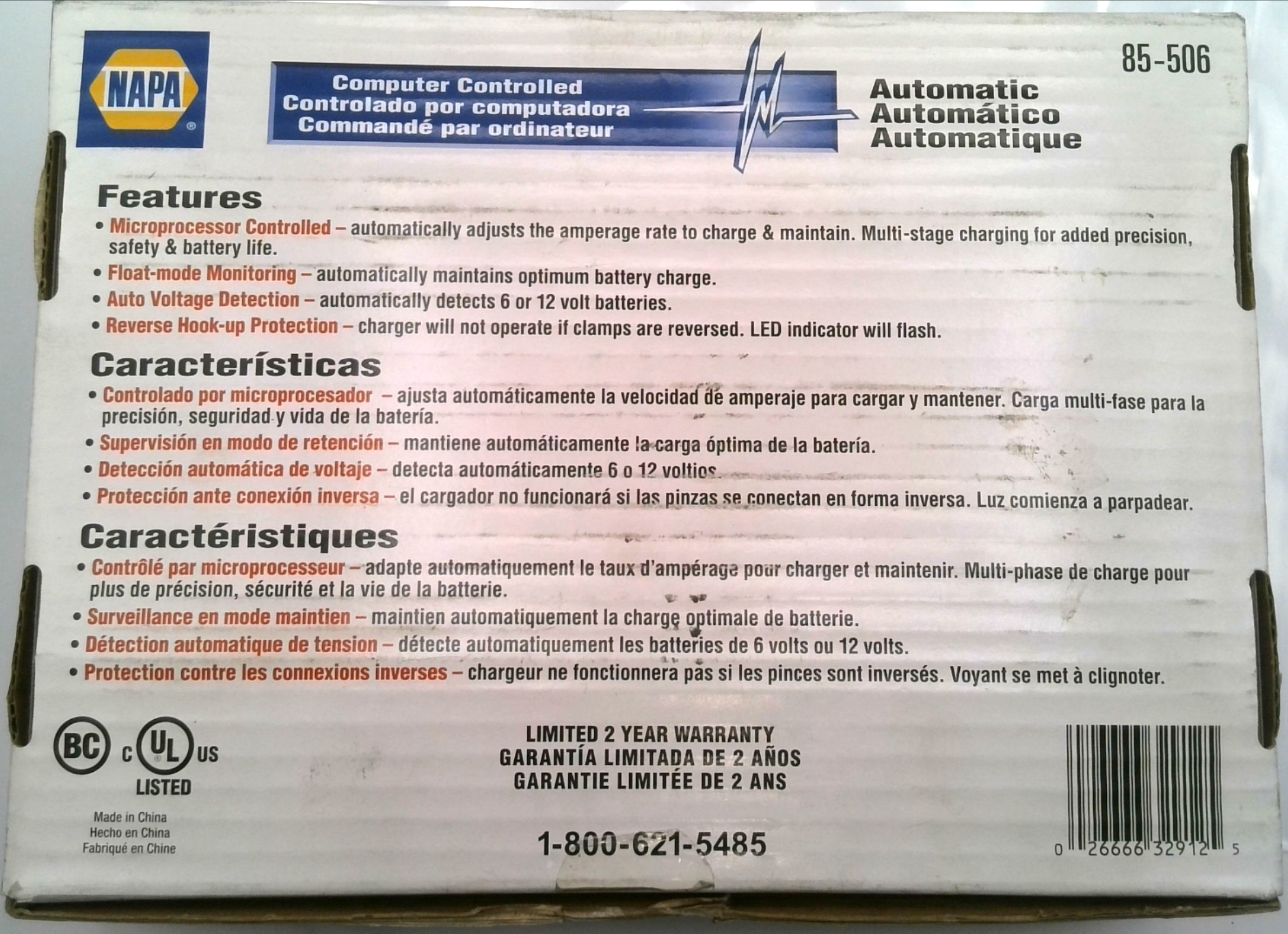 NAPA E32074 BATTERY CHARGER MODEL # 85-506 | eBay